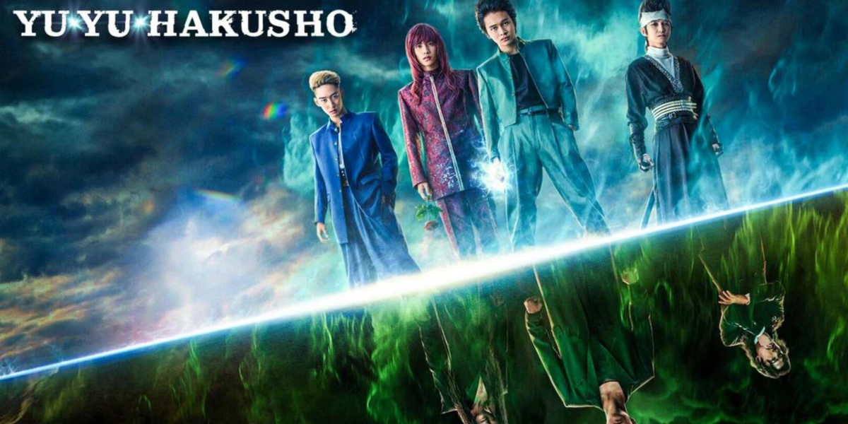 Yu-Yu Hakusho The Complete 2023 DVD Series!