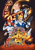 The Adventures Of The Galaxy Rangers Complete DVD Series!