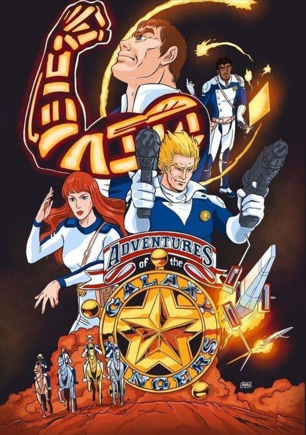 The Adventures Of The Galaxy Rangers Complete DVD Series!
