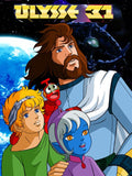 Ulysses 31 The Complete DVD Series!
