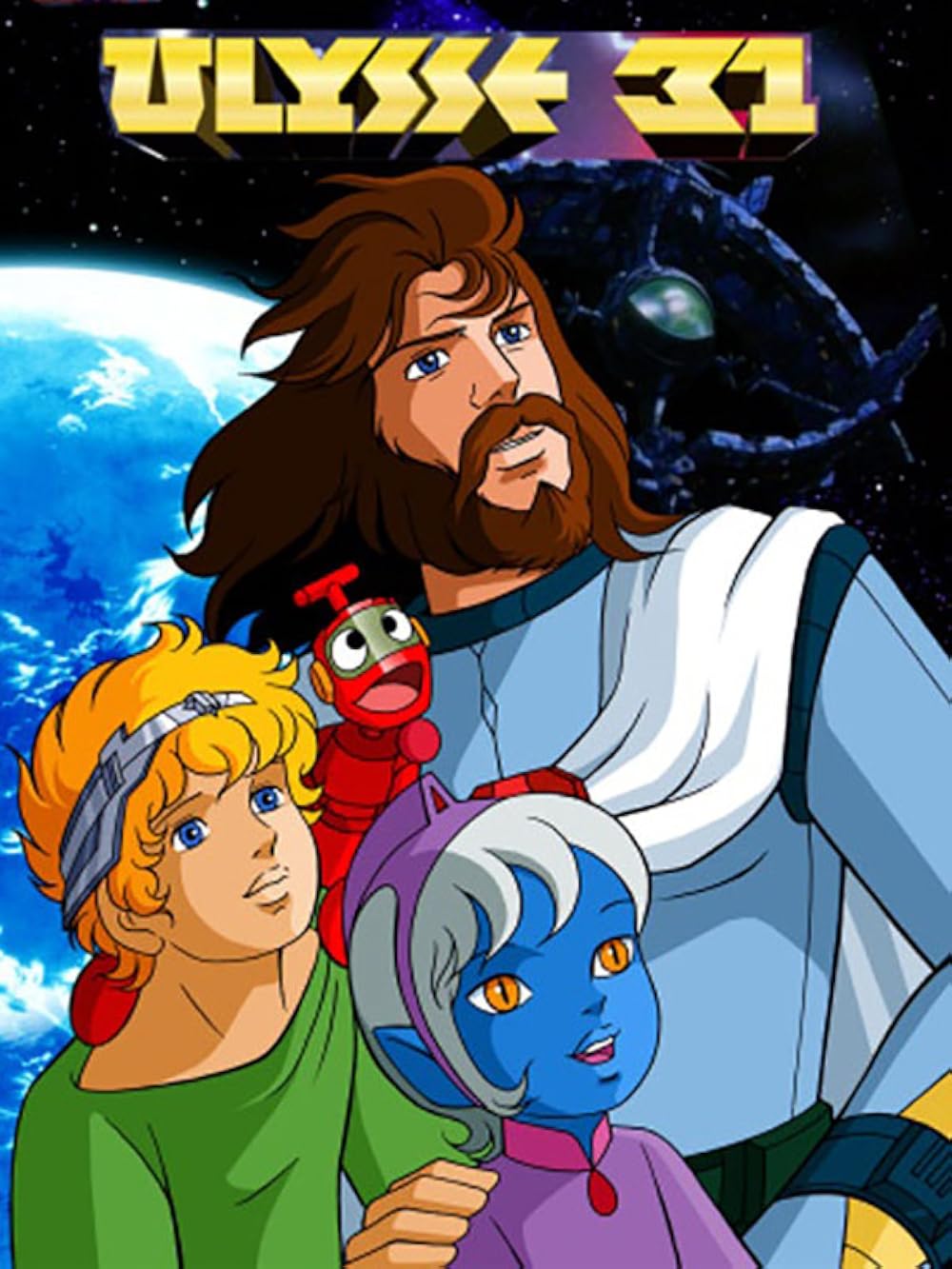 Ulysses 31 The Complete DVD Series!