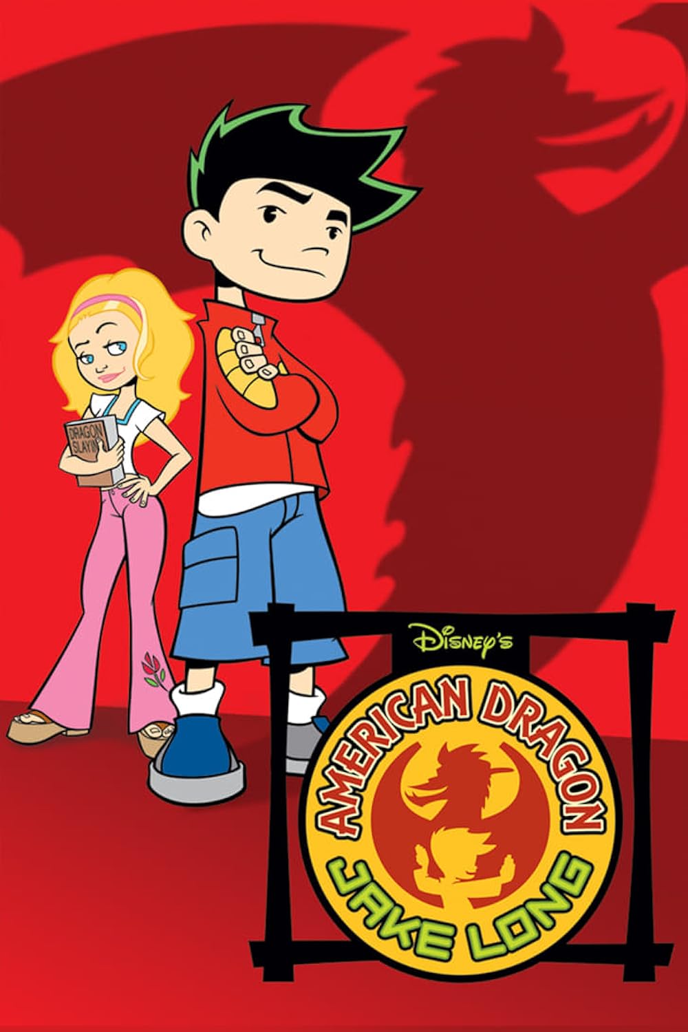 American Dragon Jake Long The Complete DVD Series!